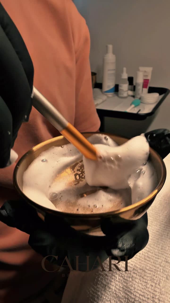 Mixing the mask